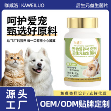 ����Ԫ������Ƭ؈�乷����������Դ�^�S�Ҵ��l�����������������