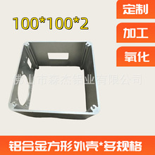 XϽ𷽹⚤XͲķιܳߴ100*100MMӹ