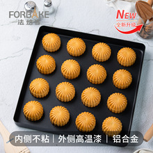 �����ͺ決ģ�߷��μ��ÿ��P ��ɫ���ǲ�ճ���ɵ���� ������