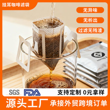 �Ҷ������˴����ȹ���ֽ���Ӻ����һ�����ֳ��Я��©���ȹҶ���