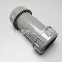 �S�����l2��upvc��s�� DN50upvc��� 63pvc-u�oˮ���ٽ��^