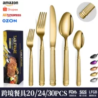 (Cross-border trading), tableware stainless steel, set, Amazon