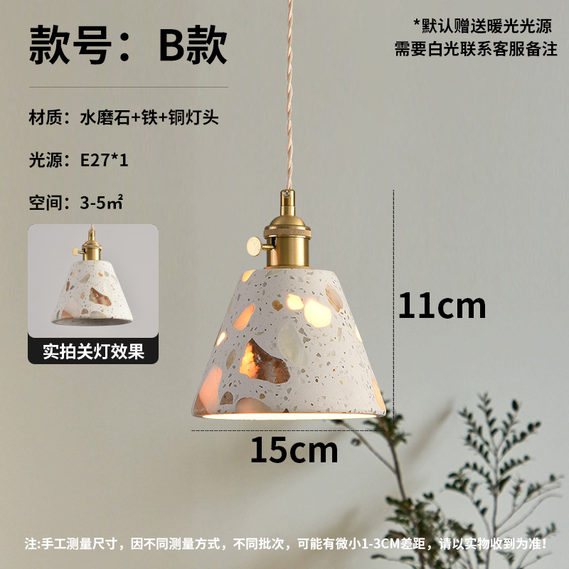 Nostalgia retro dormitorio lámpara de cabezal de cama creativo restaurante de tres cabezas bar puerta de entrada tienda de ropa terraza lámpara de cama