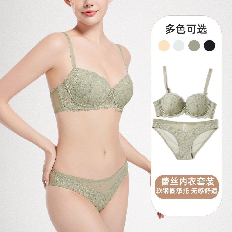 Half Cup Sexy Lace suit Small Chest Not Empty Cup Underwear Women Gather Anti-sagging Bra Spring Bra Wholesale