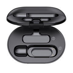 Charging Dock Lavalier Microphone 1-to-2: Portable Mobile Phone Live Streaming "Bee" Style Wireless Lavalier Mic