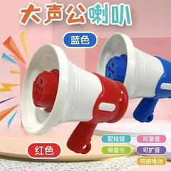 2025 新しい録音小さなホーン大音量音楽子供のペンダントアンプおもちゃ面白いミニ新年ギフト