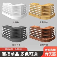 兴隆超市药店收银台药房便利店超市零食吧台小型转角简约现代柜台
