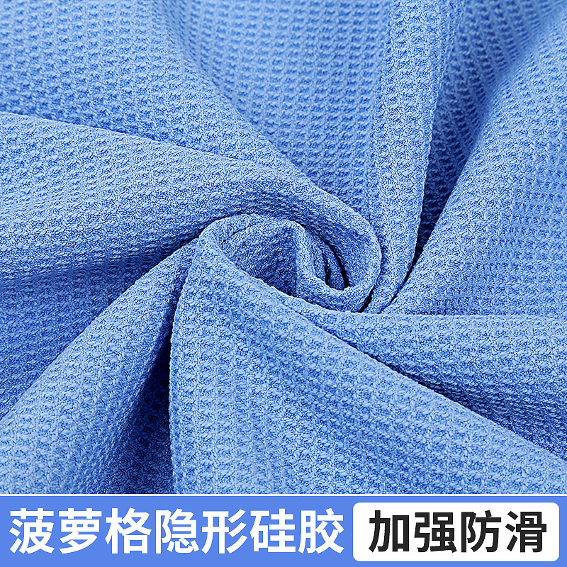 Pineapple Pattern Invisible Silicone Yoga Mat Enhanced Non-Slip Sweat Absorbent Waffle Pattern Exercise Yoga Towel Factory Wholesale