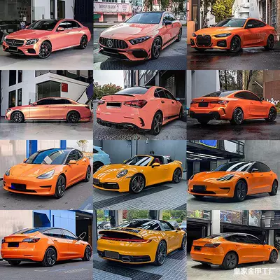 Auto Color Change Film, Iridescent Shine Orange Coral Orange