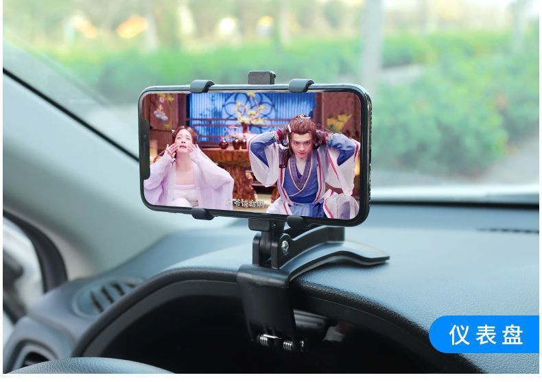 360-Degree Rotating Car Phone Holder, Multi-Functional Clip-On Mount for Dashboard and Rearview Mirror, Universal Car Navigation Support Stand