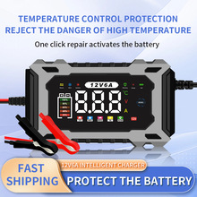 JINNUOYI  12V����� Ħ��܇늳س�늙C ��܇�ƿ����� ��M��ͣ