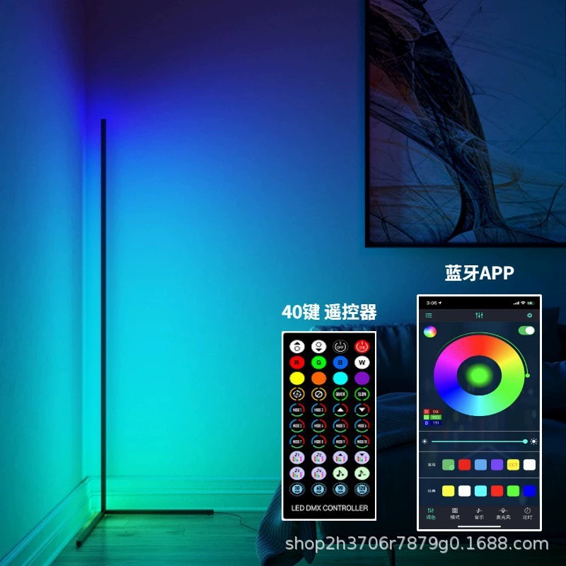 Популярные RGB напольные атмосферные угловые светильники, фантазийная подсветка для селфи и стримов, фон для интерактивных трансляций, освещение для спальни