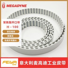 ���ߵϾ۰����_�ڎ������XH-100 ��ɫͬ�����ɽ��g�F؛  �S��ֱ�N