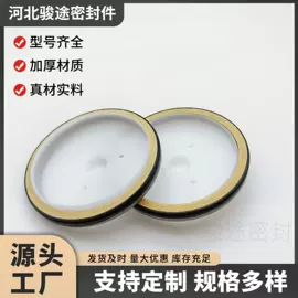 油封;发动机总成;节油器