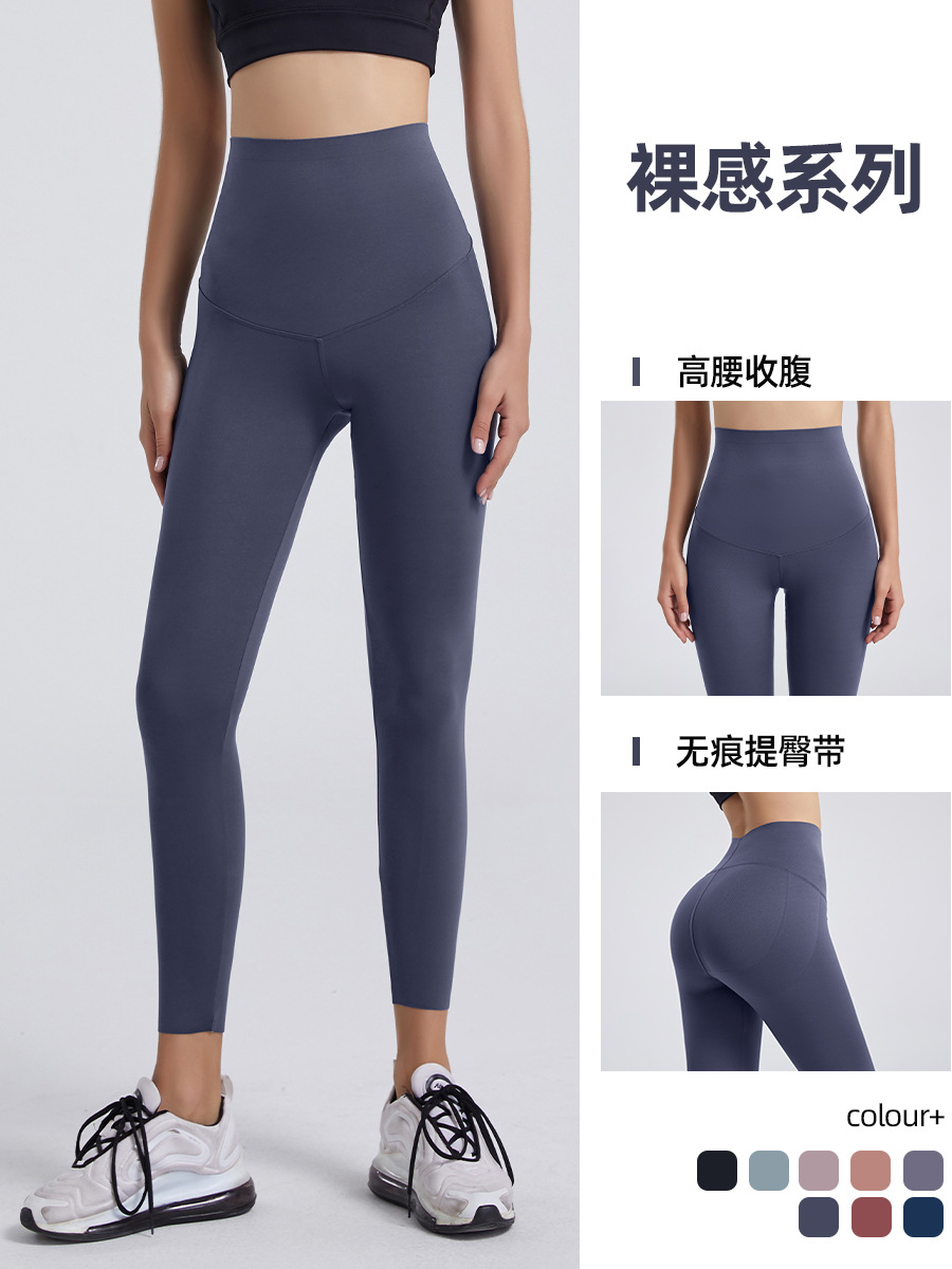 Pantalones de yoga elásticos de cintura alta con efecto levantacola para mujer, leggings de fitness, pantalones de yoga ajustados con control de abdomen, novedad 2026