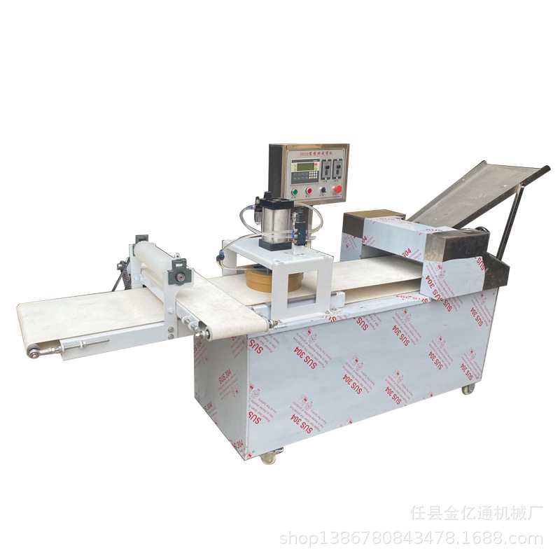 máquina de formación de embriones de pastel de naan de imitación de horneo manual máquina de formación de embriones de pastel de naan de gran tamaño con características de Xinjiang