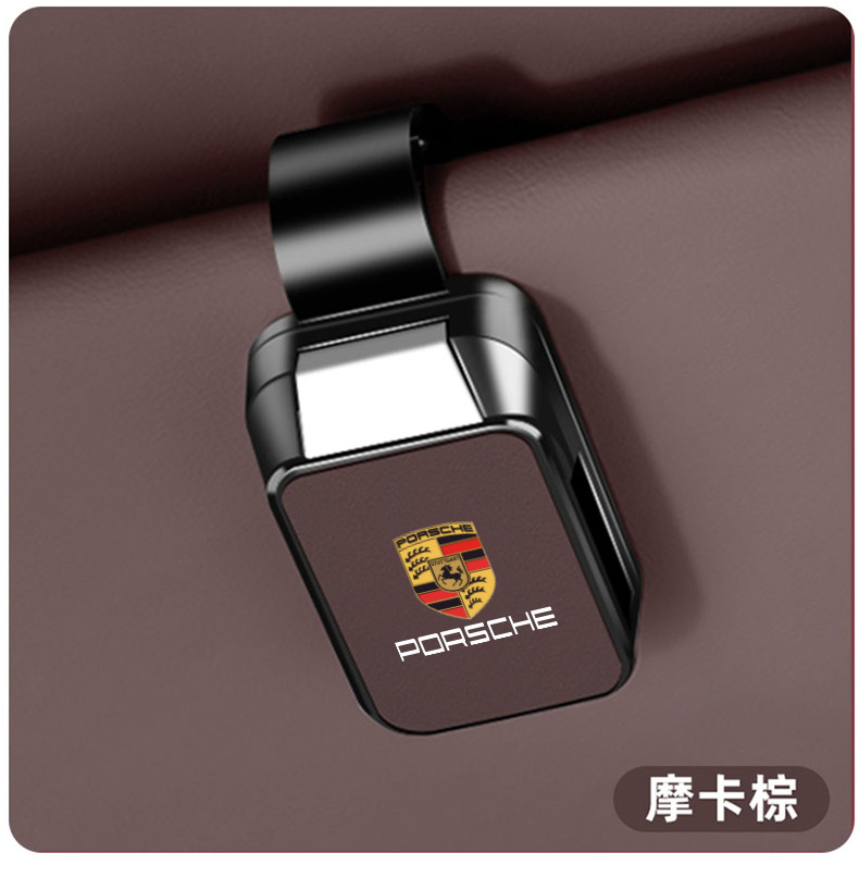 Suitable for Porsche Original Car Color Car Glasses Clip Panamera Panamera 911 Cayenne Special