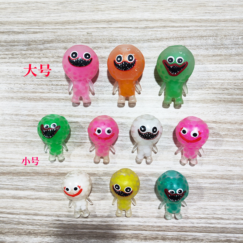Amazon Little Man Poppy Minion Le La La Fun Decompression Vent TPR Factory Wholesale Christmas Buns Pinch Fun