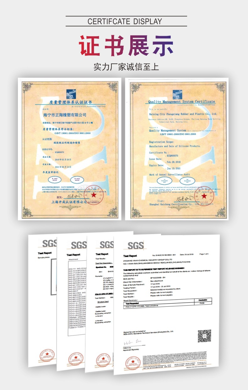 O1CN014MvlQ41QSbHRfgRvF_!!1787671975-0-cib.jpg?__r__=1745571490765