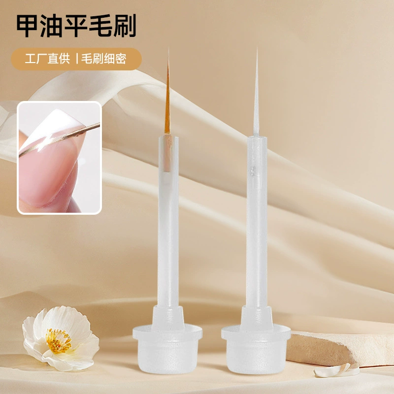 Лик для ногтей Щетка для ногтей Прямая кисть Лезвие