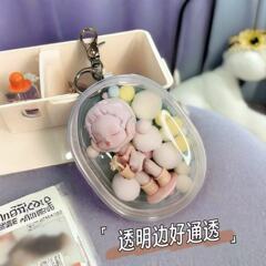 10CM高透展示包动漫周边手办展示外出痛包pvc透明胶囊款遛娃娃包