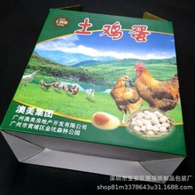 �u�����ӾG�����u�����b�жY�пպ����u���YƷ�ЏS��ֱ���������l