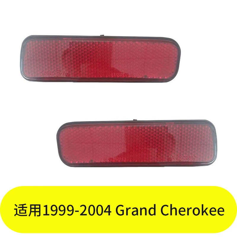 Подходит для Jeep Grand Cherokee 1999-2004, отражатель заднего бампера 56022638AA 56022639AA
