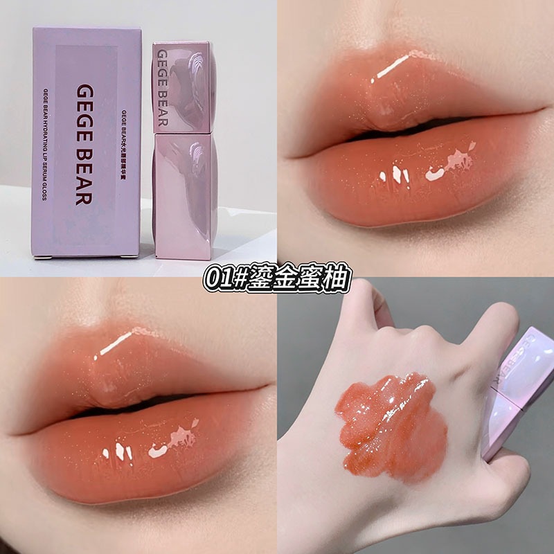 Maquillaje de color Gege bear esmalte labial hidratante miel hidratante, esmalte labial espejo, esmalte labial más blanco
