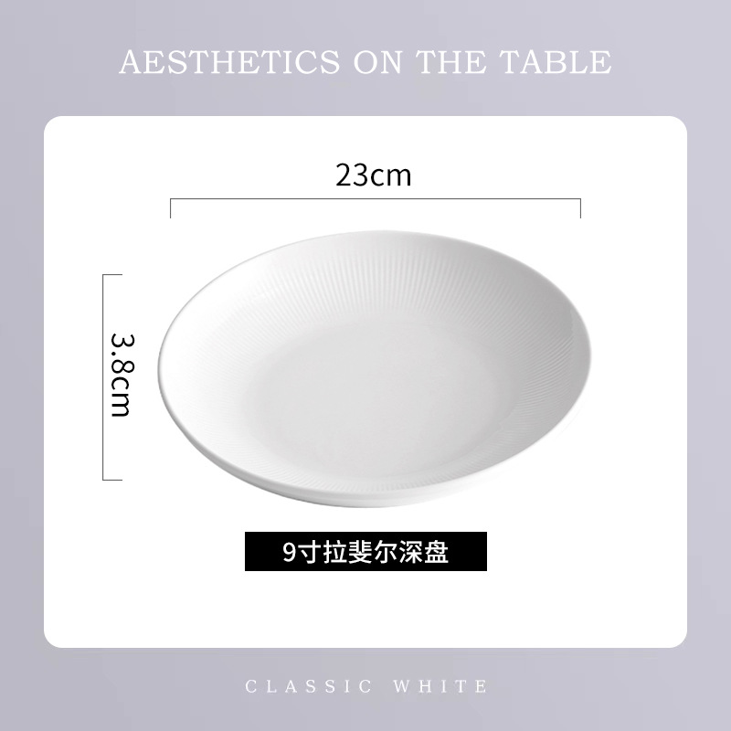 Ensalada disco profundo placa rayada Placa de carne de cerámica Placa de pasta Placa de sopa plato blanco plato de alta calidad vajilla