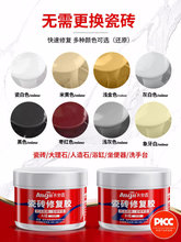 �ɴu���a���������ʯ�a���Ɠp�ڳ��ޏ͸��մ��ƶ��ѿp�شu�Ұ��z