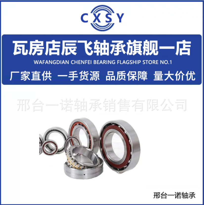 微信图片_20250914101516_160_360.pn