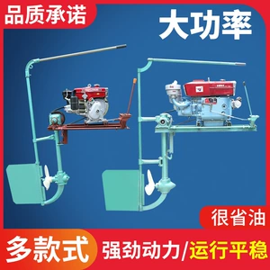 Diesel engine propeller, outdoor marine electric outboard motor, four-stroke horizontal marine outboard motor