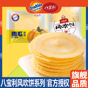 �ˌ����L����Ϲϼt���������eС�����ʳ����r�I�B�ּZ���