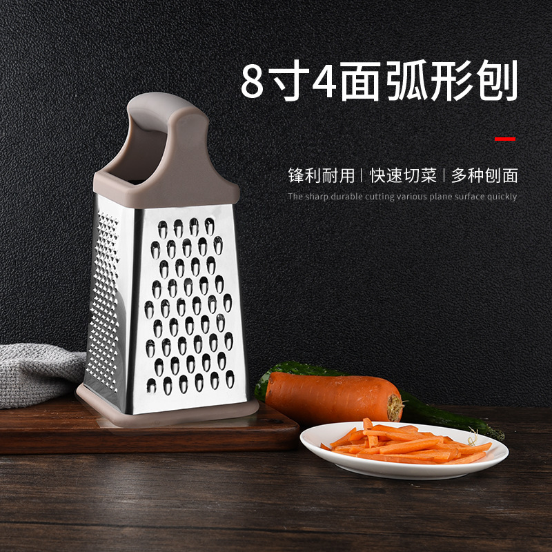8インチ多機能ステンレス四面削り器糸拭き器ジャガイモ野菜削り器臼蓉補助食削り|undefined