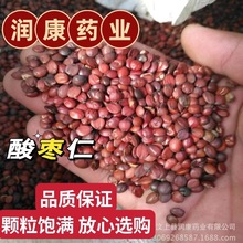 �S��ֱ�N ��؛���l���ᗗ�ʿɴ�� �͜غ����ᗗ�� �ᗗ����ș��