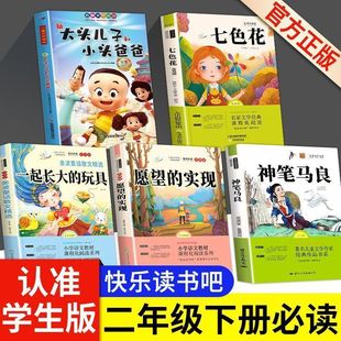 ��ɫ�����^����С�^�ְ���P�R���ʈDע������꼉����x����