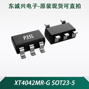 XT4042 MR-G silkscreen P35L meter competent for USB power power sub-speculation IC chip
