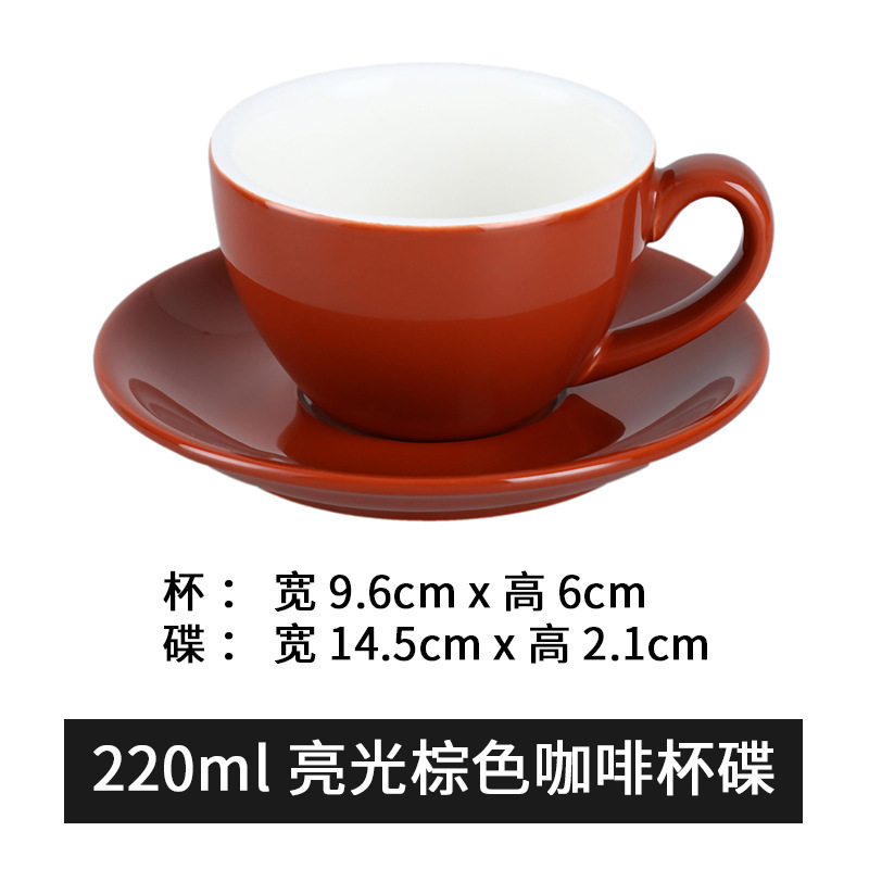 Venta al por mayor guirnalda latte 220ml taza de café estilo europeo pequeño lujo capuchino cerámica taza de café platillo cuchara traje