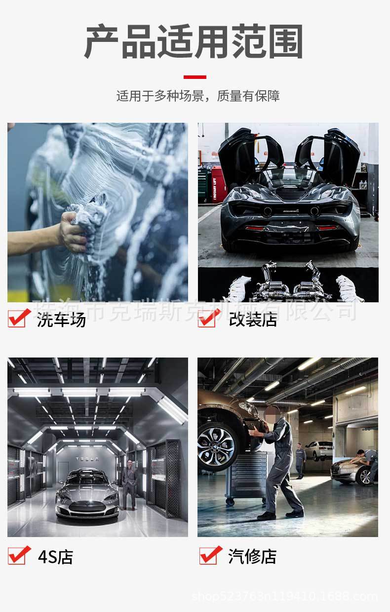 Liba 1.4m Ultra-Thin Small Scissor Car Lift 4-Ton No-Ditch Auto Repair Lift Auto Scissor Lift
