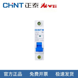 ��̩��·�� �՚��_�PNXB-63����2p 63a���_С�̈́����_�PD�ͱ��o��