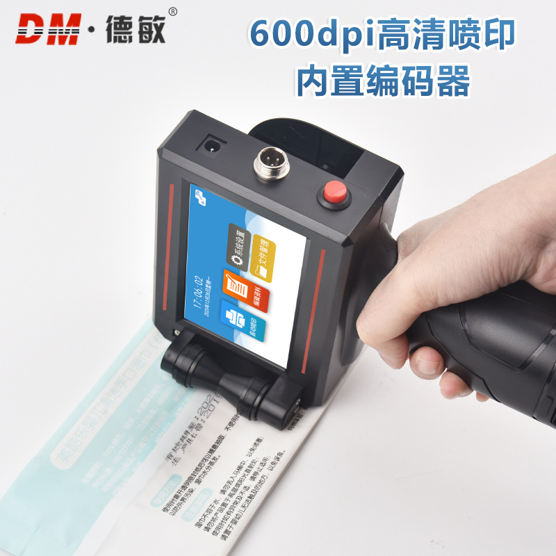 Máquina de Codificación de Fecha de Producción de Bolsas de Plástico con Número de Lote D10-M, Máquina de Marcado de Inyección de Tinta para Logotipos en Botellas, Embalajes y Cartones, Portátil