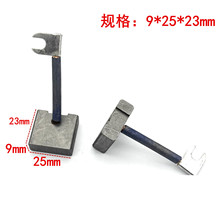 늄Ӳ܇늙C̼ˢ 9*25*23 D늙CR_~ʯīˢ