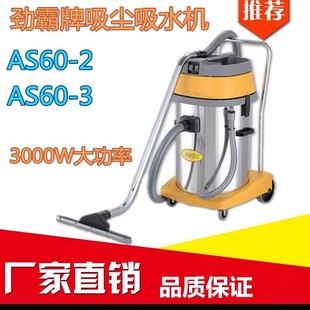 ������AS60-2 KIMBO �Ű�60�����m��ˮ�C ���P�Ͱ���m���S�����l