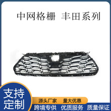 ������դ   �����ڷ��� OE��ϵ�ͷ���ѯ  ʵ�ʼ۸���ϵ�ͷ���ѯ
