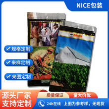 �S�����a��yʽ����69��ȱ���Ƭ �ܷ�ѩ��5֧�b������b�� ���]