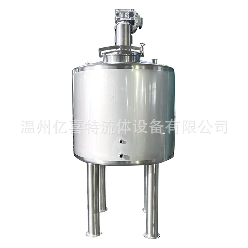 tanque de mezcla de líquido químico diario tipo disco de agitación kettle de reacción de acero inoxidable resina emulsificación máquina de mezcla de polvo de conversión de frecuencia