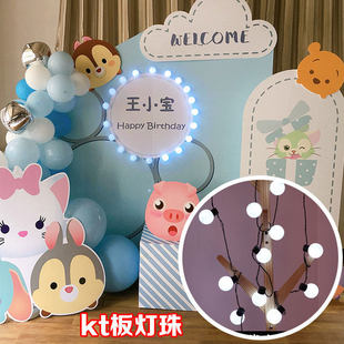 led�A���W�����ղ���KT�屳�������W�tС���ݻ�Y�b�늳؟���