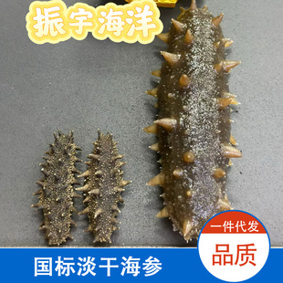 �^�z�y���B�����ɺ������˺����Y�жYƷ ���˵��ɺ�����؛���l