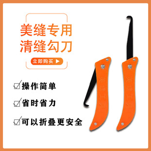 ���p���p��������Ƭ���p�ɴu��p�ذ���p�����߹��p���شu�h��