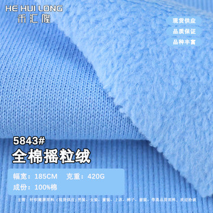 �ﶬȫ�ޓu���qץë�l������420g�ذ����޼Ӻ��w���q����ᘿ�����